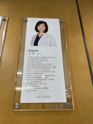 -智美品质医美