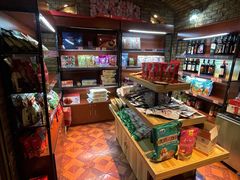 零售区-伊带伊路新疆美食府(呼家楼店)
