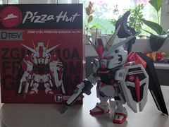 -必胜客(安盛金马店)