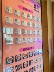 -巍阁月子中心(南山店)