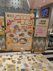 点击看大图 -奈尔宝·儿童乐园·亲子餐厅(前滩店)