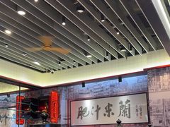 -肥汁米蘭香港米线(长宁来福士店)