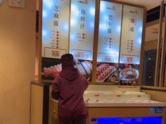 -彤德莱火锅(果园路店)