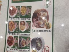 -阿金大白·上海菜馆(新天地店)
