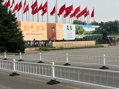 -中国农业博物馆