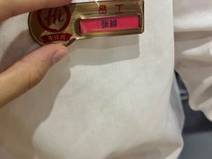 -海底捞火锅(吾悦国际广场店)