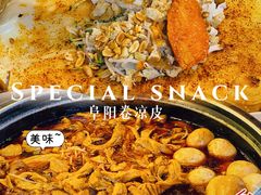 秘制把子肉-安徽阜阳卷馍(西单店)