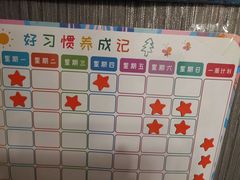 -中公教育考公考编·专升本·考研(河西校区)