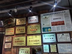 -拉完海鲜大排档(温岭店)