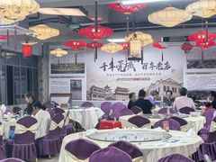 -禄源公·老莞诚饭店