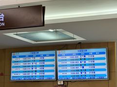 -上海市松江区中心医院