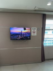 -深圳港龙妇产医院