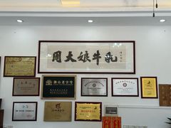 -周大娘牛乳(旧寨古村总店)