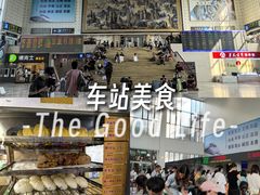 -桂林站