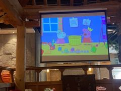 -汤森悠生活文化汤(江宁万达店)