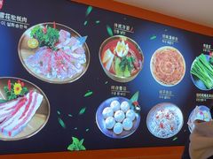 -妙香居韩国烤肉(容桂天佑城店)
