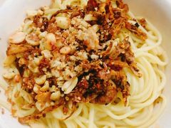 -庆蓉云·庆云面(双林店)