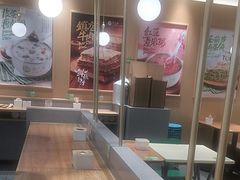 -甲乙饼·手工牛肉饼(东方广场店)