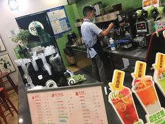 -巡茶(汇邻广场店)