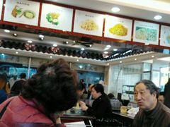 -老盛兴汤包馆(江宁一店)