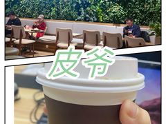 -Peet's 皮爷咖啡(杭州来福士店)