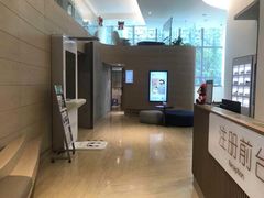 -中间带医疗(成都旗舰店)
