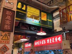 -江北北火锅馆·公路夜市(魏公村店)