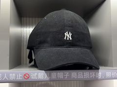 -新罗免税店