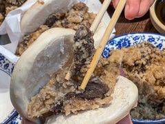 -叁省斋粉蒸肉甑糕·清真(回民街店)