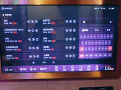 -唱吧麦颂KTV(西单华威潮铺街店)