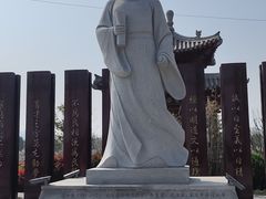 -商丘古城-应天书院