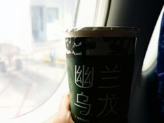 -书亦烧仙草(武宿国际机场店)