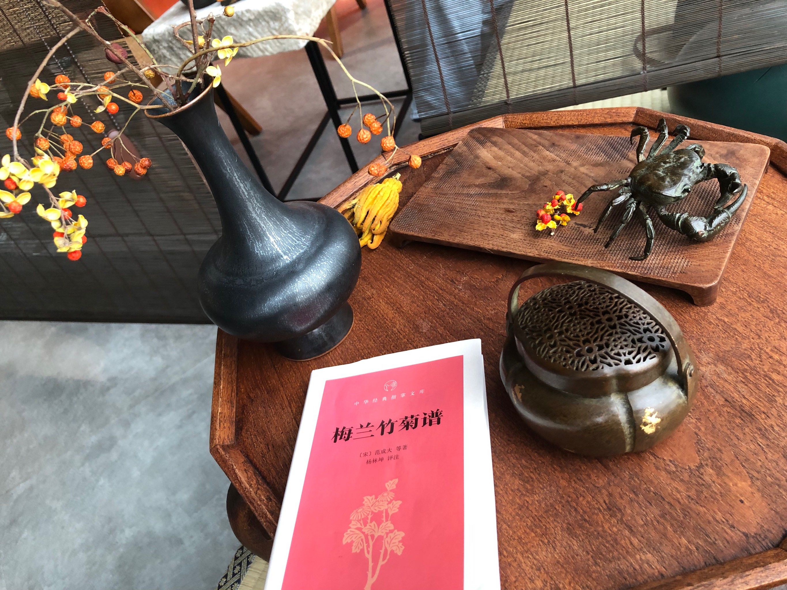 国金中心的茶室