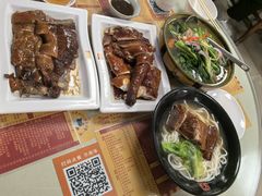 烧鹅濑粉-烧鹅濑(西华路店)