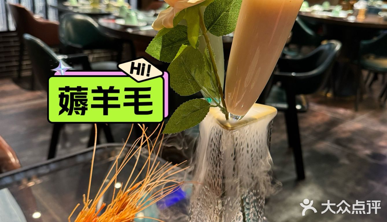 省钱33天｜金秋的薅羊毛喝到了养胃的五谷汁