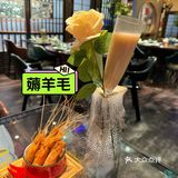 省钱33天｜金秋的薅羊毛喝到了养胃的五谷汁