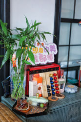 -一然·海俪