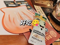 -金牌禄运·点心·啫煲(百信广场店)