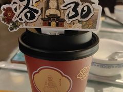 -老雒阳面馆·水席(高新区店)