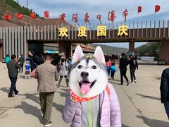-陕西黄河壶口瀑布旅游区