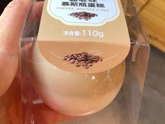-多乐之日(五道口店)