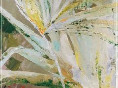 -广州粤海喜来登酒店