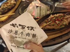 -敦煌夜市