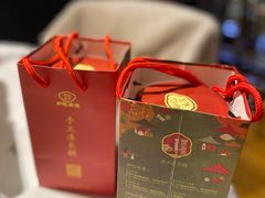 -炉忆家宴(京东店)