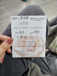 -BabyA 专业婴童摄影(古北时尚广场店)