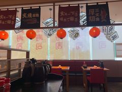 -莲寿司(国兴店)