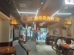 -公交新村粉店(赤岗冲店)