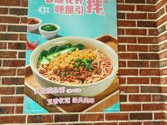 -李先生牛肉面大王(站北广场店)