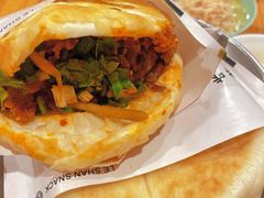 -小豆海棠(嘉兴路店)