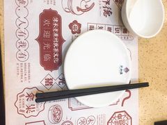 -点都德(北京路贰店)